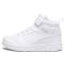 Scarpe alte Rebound v6 bianco