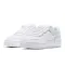 Nike Air Force 1 Shadow Donna Triplo Bianco
