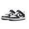 Nike Sneakers Kids Court Borough Low Recraft Bianche e Nere