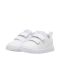 Scarpe da bambino Puma Courtflex V3 bianche
