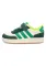 Sneakers Breakbase Verde